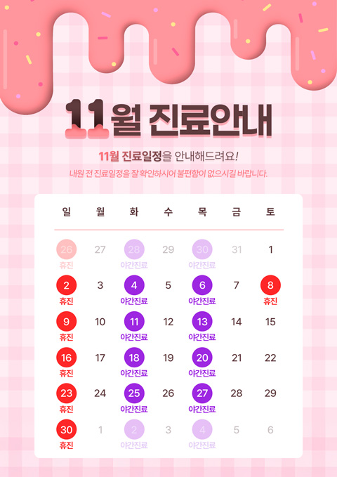 3a80e7ec3ae0460c20ddd811695d32f1_1761547857_3194.jpg 3a80e7ec3ae0460c20ddd811695d32f1_1761547857_3194.jpg