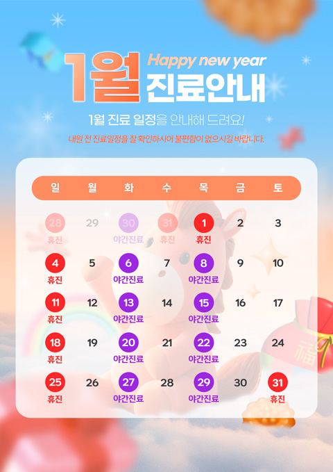 1c82d34e28c9c1cd4d0f2db2d03f551a_1767319998_6991.jpg 1c82d34e28c9c1cd4d0f2db2d03f551a_1767319998_6991.jpg