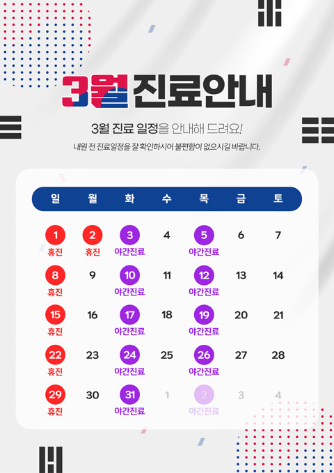 2072f6ff5ba0a919dcce3f586154417a_1772010559_6779.jpg 2072f6ff5ba0a919dcce3f586154417a_1772010559_6779.jpg